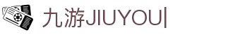 九游娱乐(中国)官方网站-娱乐平台_JIUYOUGAME